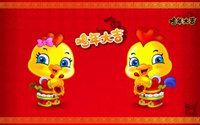 鸡年大吉PSD新年海报